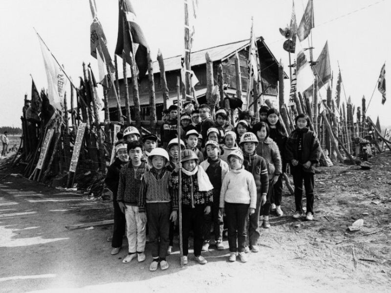 Le Japon au travers de l'objectif de Kazuo Kitail Le Japon au travers de l'objectif de Kazuo Kitail